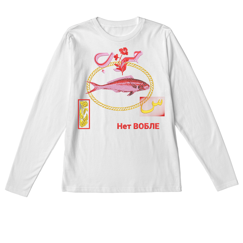 Difference between war + Love pod